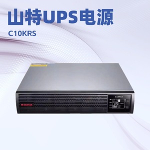Sistema de Alimentación Ininterrumpida (UPS) C10KR de 9000W, Monofásico, para Servidores, Salas de Monitoreo y Respaldo de Computadoras - Product Image 4