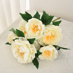Bouquet de fleurs artificielles pivoines, 7 pièces, haute simulation, décoration de mariage et de maison, style classique - Product Image 1