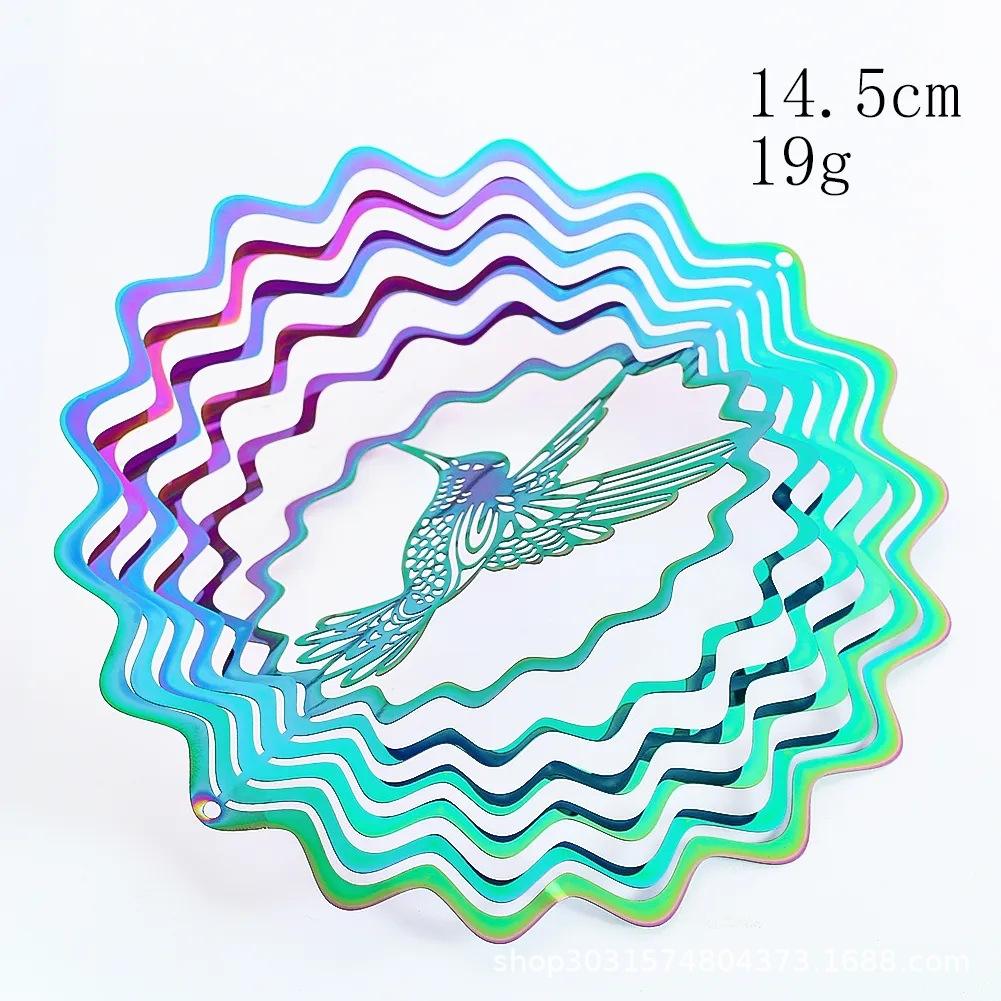 Curved edge multi-circle hummingbird (large)/Plated wind chimes