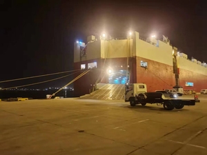 Soluciones de envío confiables de China a Chile: su socio logístico global - Product Image 6