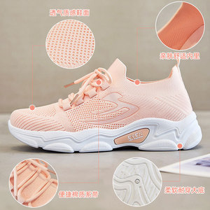 Women's 2026 New Arrival Foreign <strong>Trade</strong> Casual Shoes Fashion Running Shoes Breathable Sports <strong>Sneakers</strong> Comfortable Daily - Product Image 4