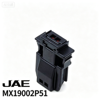 Connecteur automobile JAE MX19002P51 2P 2,5 mm mâle fil à fil de haute qualité en stock pour faisceau de câblage automobile et moto