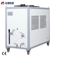Refroidisseur d'eau 3HP à refroidissement par air avec logo personnalisé et protection antigel pour bain de glace