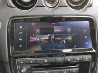 Écran de navigation multimédia 10,25 pouces pour Land Rover Range Rover XJ/XJL 16-18 avec DSP intégré