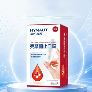 El polvo hemostático de quitosano Haishi Hainuo es adecuado para el tratamiento de heridas superficiales, cuidados de enfermería y hemostasia. Es pequeño. - Product Image 3