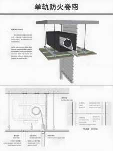 Puerta enrollable de acero aislado de servicio pesado <span class=keywords><strong>para</strong></span> seguridad de almacén y garaje, con listón de aluminio y motor opcionales - Product Image 5