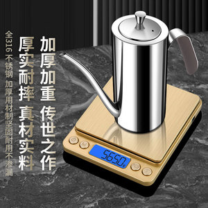 กระป๋องน้ำมันสแตนเลส 316 ความจุขนาดใหญ่ ทนต่อการรั่วซึม ถังเก็บน้ำมันในครัวพร้อมพวยยาวสำหรับซอสถั่วเหลือง น้ำส้มสายชู - Product Image 4