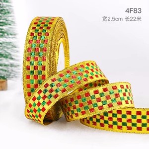 Pita hadiah Natal bungkus grosir warna 1 satin dasi Dekorasi kue anyaman hijau bronzing - Product Image 5