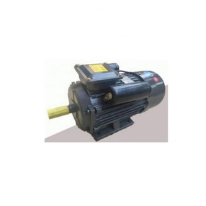 Moteur asynchrone monophasé, équipement technologique pour la formation professionnelle et la formation éducative - Product Image 1