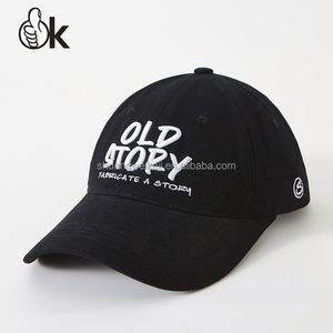 Casquettes de baseball trucker vintage vierges en coton avec broderie 3D professionnelle, 6 panneaux, pour le sport et le golf, vente en gros - Product Image 3