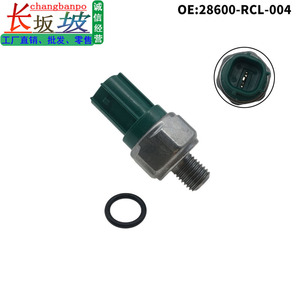 เซ็นเซอร์แรงดันน้ำมันฮอนด้า 28600-RCL-004 สำหรับอะไหล่ทดแทนระบบส่งกำลังของแอคคอร์ด ซีอาร์-วี โอดิสซีย์ - Product Image 5
