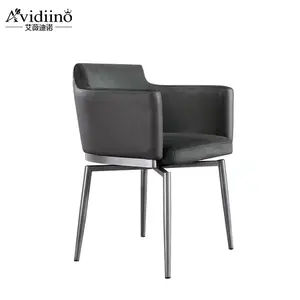 Chaise de salle à manger moderne minimaliste en cuir artificiel
