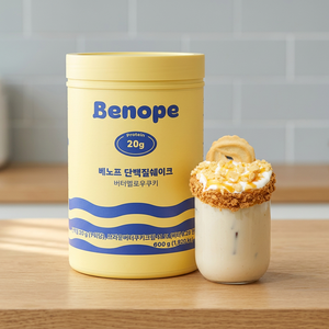 [BENOPE] Korean Buttermellow Cookie Protein <b>Shake</b> Powder 600g High Protein Meal Replacement Smooth Flavor <b>Diet</b> Fitness 14 Months - Product Image 3