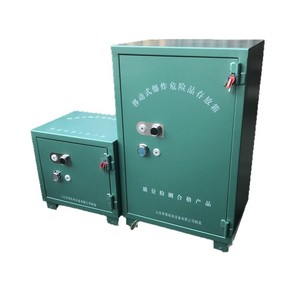 Mobile Explosive Storage <b>Cabinet</b> 700x500x680mm Steel <b>Lockable</b> Explosion Proof For Fireworks And Detonators - Product Image 4
