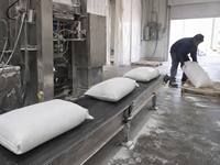 Sorbitol en poudre, alcool de sucre, polyol, édulcorant en vrac, ingrédient humectant pour les produits alimentaires, la confiserie et les soins bucco-dentaires