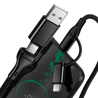 Kabel pengisi daya Cepat 3A 4 In 1, kabel Usb Tipe C multifungsi