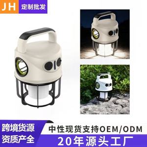 Portable Camping Lantern Led Rechargeable Battery Hand Press Switch Outdoor Camping Light Mobile Phone Charging Emergency Light - Product Image 5