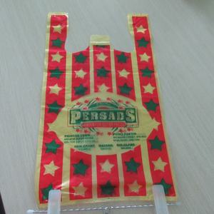 Wholesale T Shirt Shopping Bags <b>Recycled</b> <b>Plastic</b> Side Gusset Vest Handle Custom Printing - Product Image 3