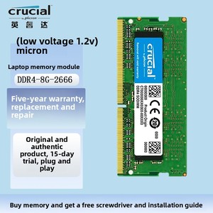 ยิงรุ่ยดา DDR4 8G/16G 3200 โมดูลหน่วยความจำแล็ปท็อปไมครอนหน่วยความจำคอมพิวเตอร์ดั้งเดิมเข้ากันได้กับ 2666 ในสต็อก DDR4 16GB แล็ปท็อป M - Product Image 4