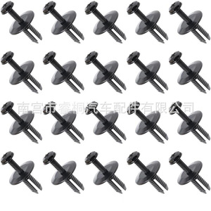 Rivets de fixation pour panneau latéral Shuangxuan 51-71-8-259-788, clip en plastique pour BMW, pièce unique - Product Image 5