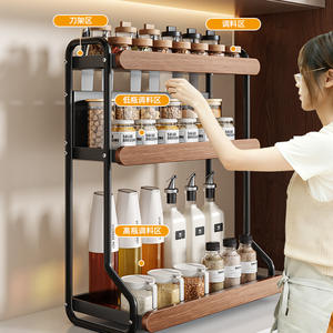 Étagère de rangement de cuisine moderne à double niveau avec finition en bois pour le stockage d'huile, de sel, de sauce soja et de vinaigre, design en forme de L, style Mesa - Product Image 5