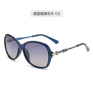 Lunettes de soleil classiques œil de chat pour femmes, polarisées UV400, monture complète, protection solaire tendance pour la conduite - Product Image 3