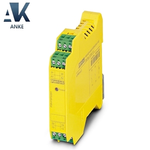 Relé de Acoplamiento Phoenix PSR-SPP-24DC/FSP2/2X1/1X2 - 2986588 - Product Image 1