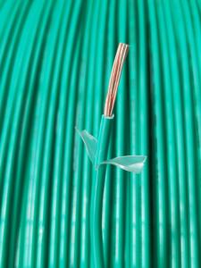 CUIVRE ÉTONNÉ THHN 2AWG - Product Image 4