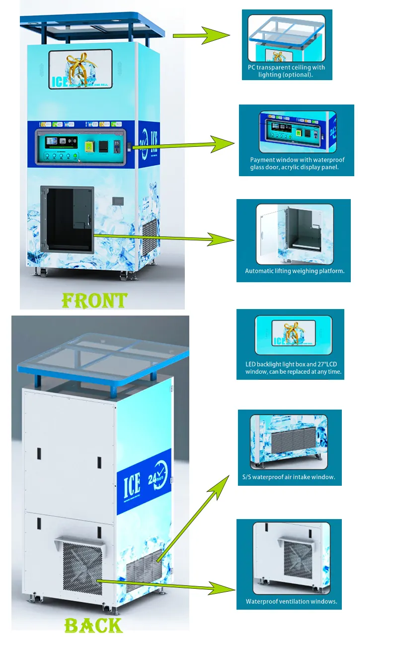 自動大型製氷機屋外セルフサービス業務用製氷機