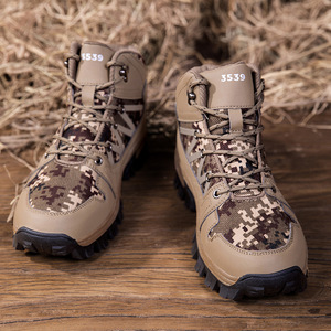 Bottes de randonnée pour hommes 3539, tige synthétique, semelle extérieure en caoutchouc, imperméables, antidérapantes, respirantes, chaussures d'extérieur toutes saisons - Product Image 1