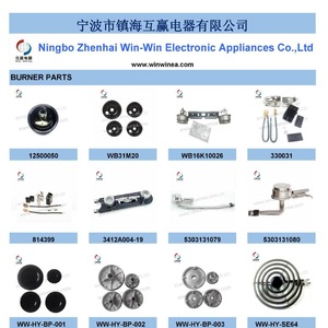 Elemento Calefactor de Acero DC47-00019A 220V para Secadora de Ropa, Repuesto para Secadoras de Ropa Huying Electric Appliances - Product Image 4