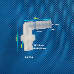Jr1/2 "chủ đề để 6.4mm-12.7mm nhựa khuỷu tay Hose nối Fish Tank Ống Adapter - Product Image 5