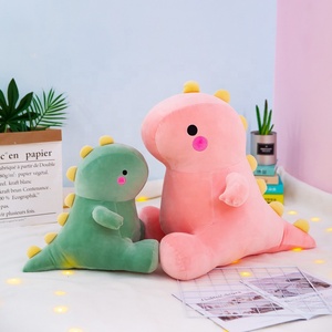 Factory Wholesale Claw Machine <strong>Plush</strong> <strong>Toys</strong> <strong>Cheap</strong> Dinosaur <strong>Plush</strong> Stuffed Animal <strong>Toys</strong> - Product Image 4