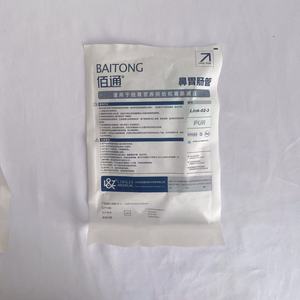 สายให้อาหารทางจมูก Baitong รุ่น CH14 ขั้นต่ำสั่งซื้อ 10 ชิ้น - Product Image 2