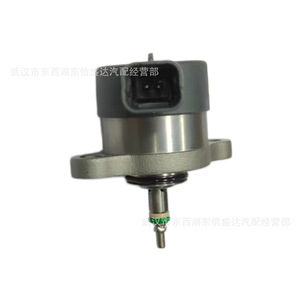 Common Rail Pressure <b>Sensor</b> 0281002493 <b>For</b> Peugeot Citroen 2.0HDI Diesel Engine Auto Parts - Product Image 1
