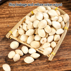 Herbes chinoises biologiques, graines de Ginkgo brutes séchées Bai <span class=keywords><strong>Guo</strong></span> en gros pour la santé et le bien-être naturels des reins - Product Image 4