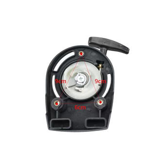 Venta al por mayor GX35139140 Piezas mecánicas Nuevas reglas niveladoras vibratorias para vibrador de hormigón con placa de tracción para motor de gasolina - Product Image 1