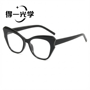 Lunettes de vue œil de chat, verres anti-lumière bleue, monture moyenne unisexe, verres en polycarbonate, style rétro - Product Image 3