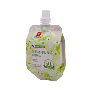 Pochette personnalisée en forme de pingouin avec bec verseur, emballage à soufflets latéraux de qualité alimentaire pour boisson gelée au lait de raisin vert et graines de chia - Product Image 1