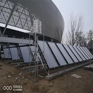 Système de collecteur solaire plat 1000L avec tubes en cuivre et revêtement chromé noir pour le chauffage de l'eau chaude des gymnases - Product Image 1