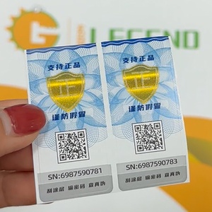 GDLEGEND High Quality 100g Yellow to Green Security <strong>Ink</strong> <strong>Screen</strong> Printing Optical Variable Magnetic <strong>Ink</strong> - Product Image 3