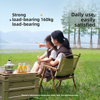 Chaise pliante d'extérieur en alliage d'aluminium, chaise Kermit, portable, pour la pêche, la plage, la salle à manger, le camping, la randonnée et le jardin