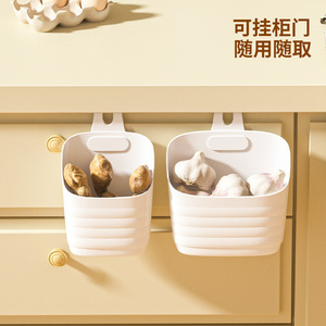 Wall Mounted Storage <b>Basket</b> Rectangle Punch Free <b>Plastic</b> Hanging Organizer For Kitchen Bathroom Home Use - Product Image 3