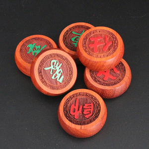 Scacchiera e Pezzi di Lusso di Alta Gamma Direttamente dal Produttore |   Set Personalizzati di Dama Cinese in Legno di Palissandro - Product Image 4