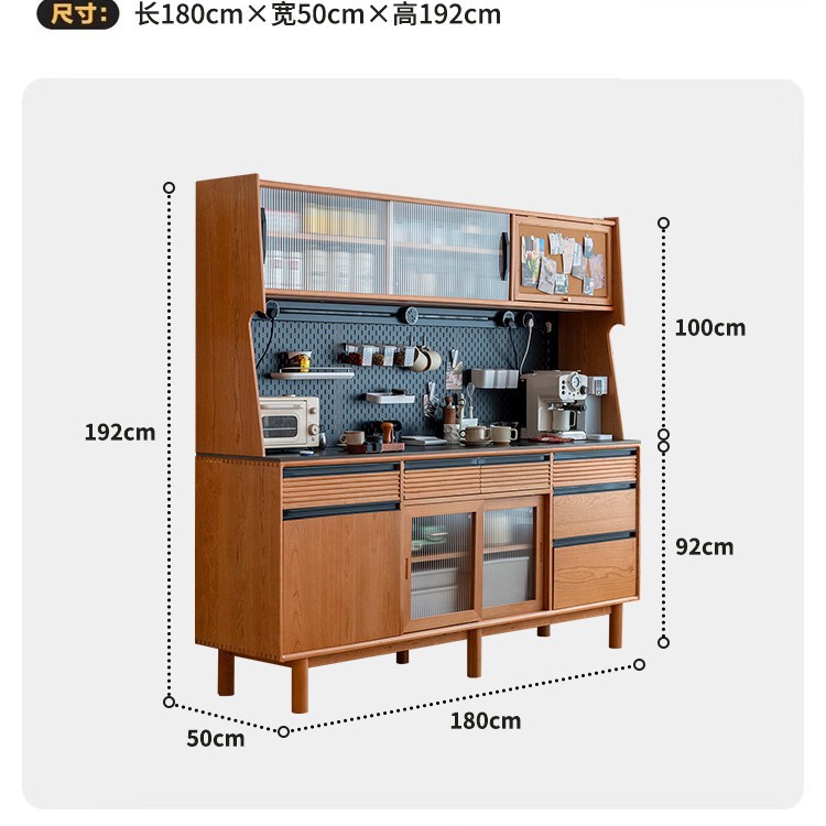 [Bois de cerisier] Armoire de 1,8&nbsp;M
