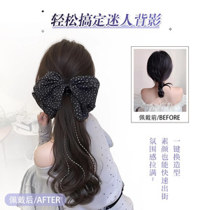 Perruque queue de cheval ondulée réaliste pour femme avec clip, style coréen, queue de cheval basse en maille papillon, motif pois ondulés - Product Image 5