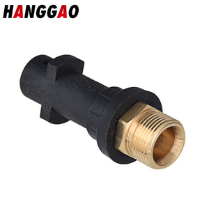 Boquilla de latón para hidrolavadora de alta presión Hanggao, conector para limpiadores de la serie K, para uso en desengrasado - Product Image 1