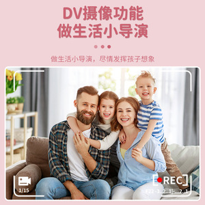 กล้องถ่ายรูปสำเร็จรูปสำหรับเด็ก หน้าจอ 2.4 นิ้ว พิมพ์ภาพได้ ของเล่นเด็ก รองรับการ์ด TF - Product Image 4