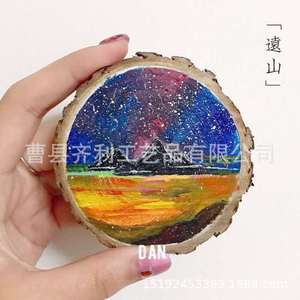 Copeaux de bois ronds en sapin chinois poli, anneaux d'arbre pour artisanat et décorations DIY - Product Image 4