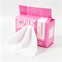 Lingettes jetables Jiaenbao à motif ours, en tissu non tissé doux et respectueux de la peau, pour le visage, usage humide et sec, série 300g, grand format
